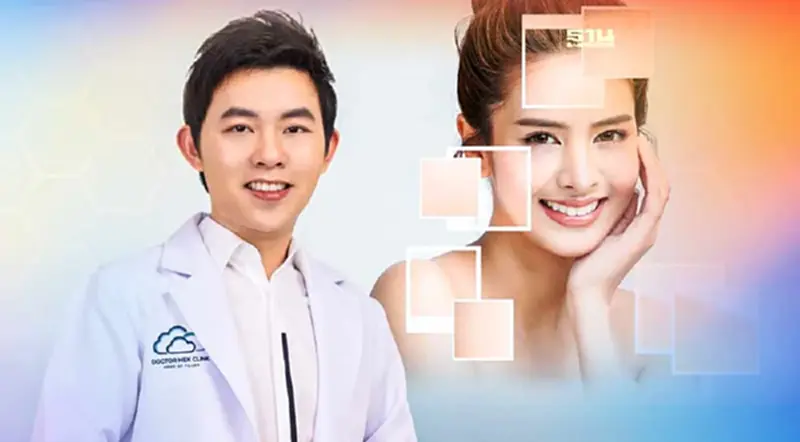 เทรนด์ความงาม 2023 “Skin Texture Quality” มาแรง เทรนด์ความงาม 2023 “Skin Texture Quality” มาแรง