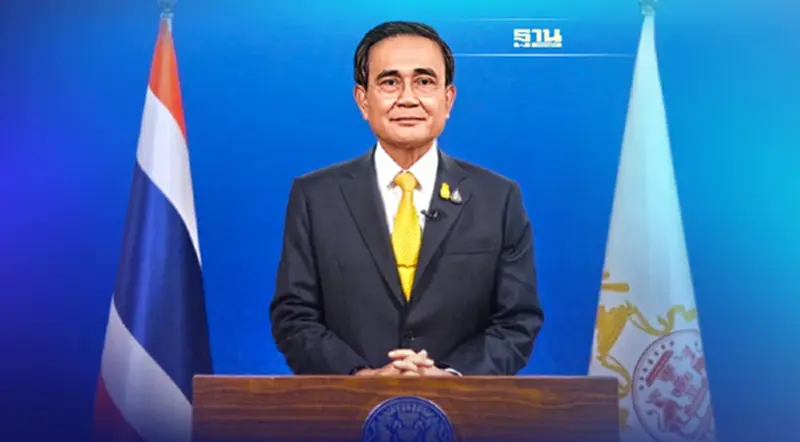 นายกประยุทธ์ อวยพรปีใหม่ประกาศ ปี 65 เป็น ‘ปีแห่งชัยชนะ’ นายกประยุทธ์ อวยพรปีใหม่ประกาศ ปี 65 เป็น ‘ปีแห่งชัยชนะ’