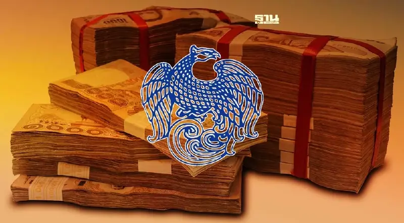 คลังเก็บรายได้ 2 เดือนแรกปีงบ 66 ทะลุ 4.2 แสนล้านบาท