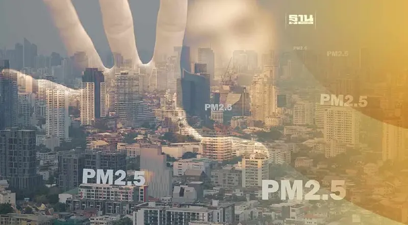 เช็คค่าฝุ่น PM 2.5 ตรวจสอบคุณภาพอากาศรายภาค 19 ม.ค.66 ดูที่นี่ เช็คค่าฝุ่น PM 2.5 ตรวจสอบคุณภาพอากาศรายภาค 19 ม.ค.66 ดูที่นี่