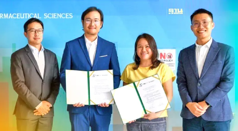 “เทนเรน - ลีพดีแลบ” จับมือวิจัยพัฒนาสินค้าจากกัญชา-กัญชง