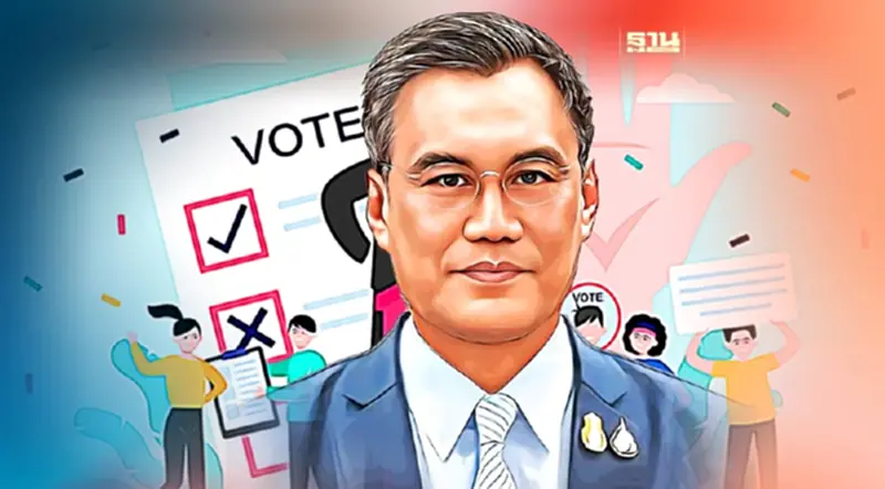 กกต.ถกบ่ายนี้ เร่งประกาศระเบียบเลือกตั้ง หลังกม.ลูก 2 ฉบับ ประกาศใช้ กกต.ถกบ่ายนี้ เร่งประกาศระเบียบเลือกตั้ง หลังกม.ลูก 2 ฉบับ ประกาศใช้