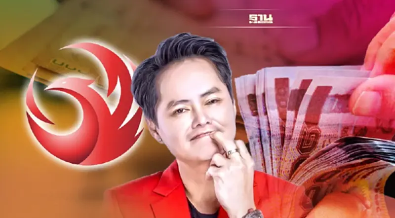 ตะลึง กองสลากพลัสรายได้ 1.8 หมื่นล้าน แต่กำไรแค่ 2.22% ตะลึง กองสลากพลัสรายได้ 1.8 หมื่นล้าน แต่กำไรแค่ 2.22%