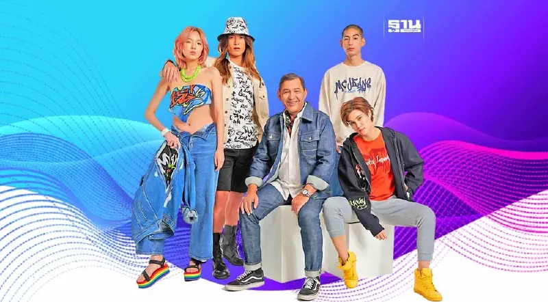 “แม็คกรุ๊ป” ผุดคอลเลกชันพิเศษ “แม็ค เพลย์” ย้ำภาพ“Body Positivity”