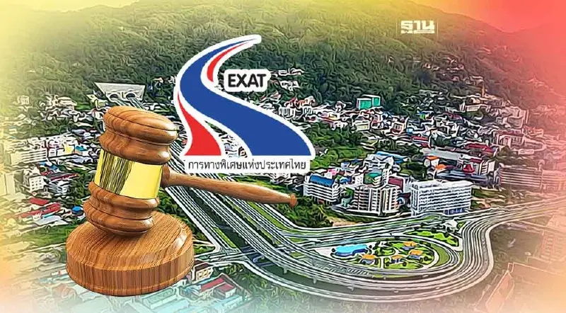 7 เม.ย.นี้ "การทางพิเศษ" เปิดยื่นซองประมูลทางด่วนกะทู้-ป่าตอง 1.4 หมื่นล้าน