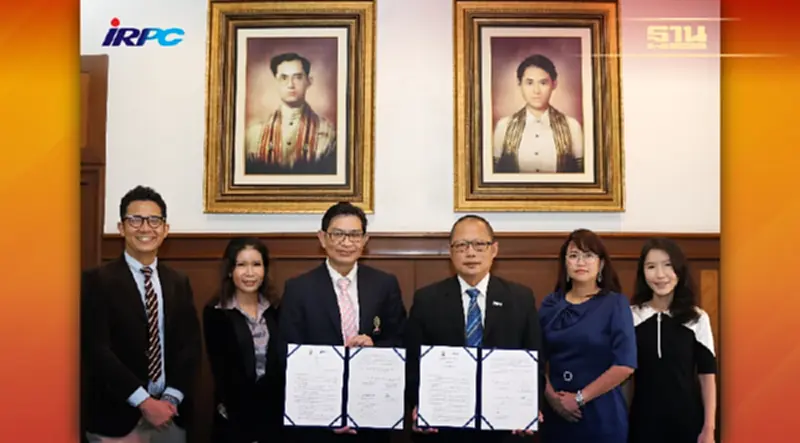 IRPC - คณะสถาปัตยกรรมศาสตร์ จุฬาฯ ร่วมวิจัยและพัฒนา สร้างวัสดุการพิมพ์ 3 มิติ จากพลาสติกรีไซเคิล IRPC - คณะสถาปัตยกรรมศาสตร์ จุฬาฯ ร่วมวิจัยและพัฒนา สร้างวัสดุการพิมพ์ 3 มิติ จากพลาสติกรีไซเคิล
