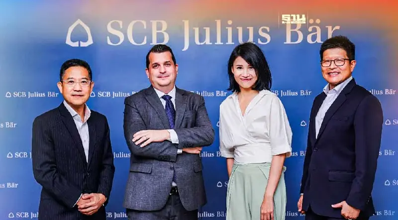 ไทยพาณิชย์ จัดสัมมนาเอ็กซ์คลูซีฟ "Building your Family Legacy"