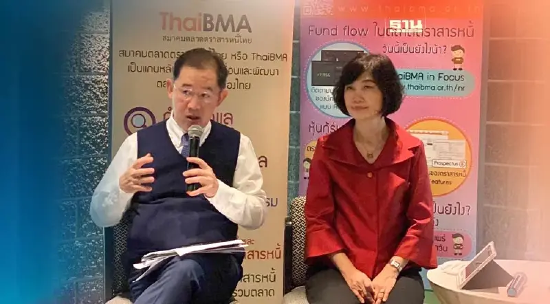 ปี 66 คาดเอกชนแห่ออกหุ้นกู้ 1 ล้านล้าน รับเศรษฐกิจฟื้น