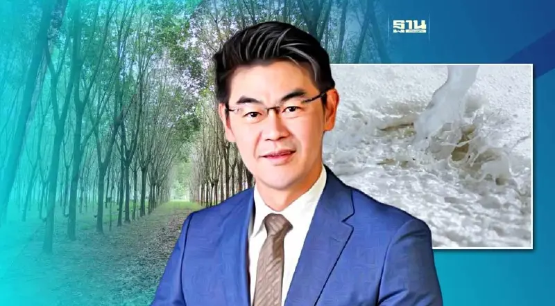 “น้ำยางสด” ขาดตลาด ราคาแซง"ยางแผ่นดิบ"