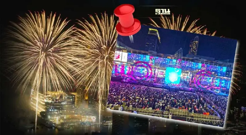 ประมวลภาพเคาท์ดาวน์เทศกาลต้อนรับปีใหม่ 2566