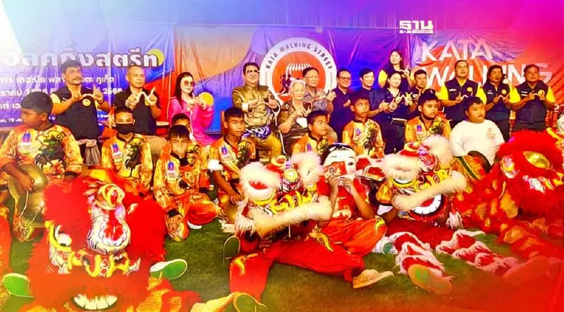 "กะตะวอล์คกิ้งสตรีท"แลนด์มา์คใหม่ภูเก็ตบูมฟู้ดทรัคไทย