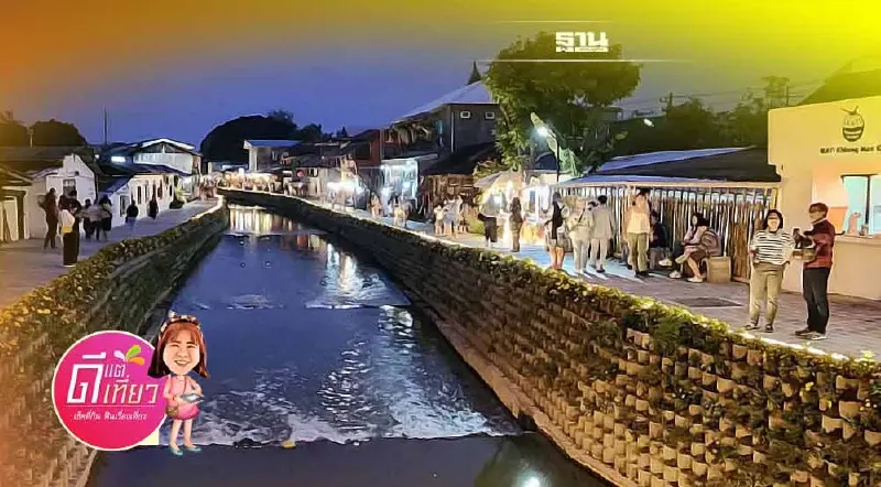 โอตารุ เชียงใหม่ ‘คลองแม่ข่า’กินช้อปเที่ยว ฟิลเหมือนอยู่ญี่ปุ่น