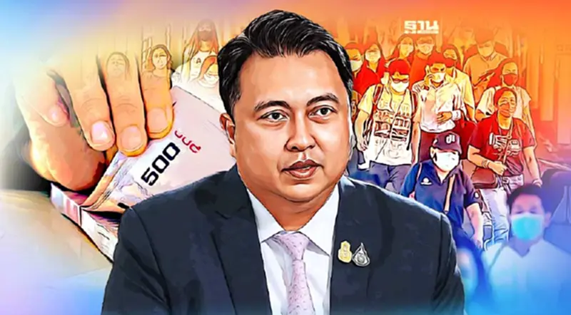 เฮ ครม.ปรับอัตราค่าแรง 17 สาขาอาชีพ สูงสุด 715 บาท เฮ ครม.ปรับอัตราค่าแรง 17 สาขาอาชีพ สูงสุด 715 บาท