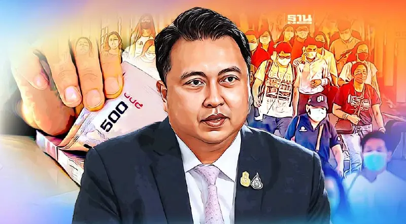 เฮ ครม.ปรับอัตราค่าแรง 17 สาขาอาชีพ สูงสุด 715 บาท