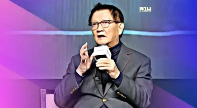 “เงินเฟ้อ-เทคโนโลยีเปลี่ยน-ยั่งยืน”กระทบอุตอิเล็กฯ อย่าหลงประเด็นชิปขาด