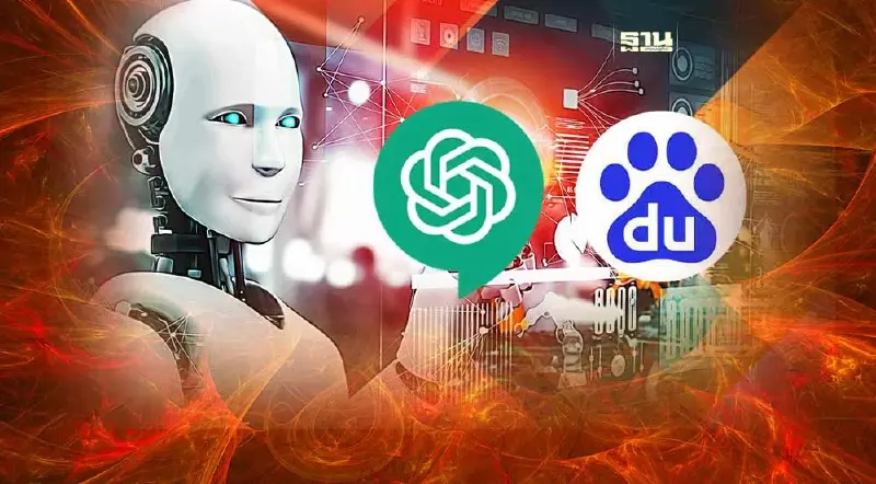 ChatGPT vs Baidu จับตาศึกแชทบอทเขย่าโลก AI ChatGPT vs Baidu จับตาศึกแชทบอทเขย่าโลก AI