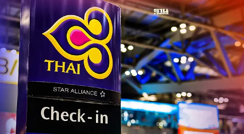 วุ่น!การบินไทยมีปัญหาบริการภาคพื้น  ทำผู้โดยสารรอบนเครื่องบิน 2 ชม.