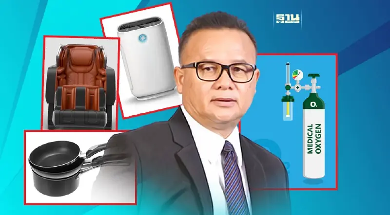 สมอ.เตรียมเพิ่ม 6 ผลิตภัณฑ์เป็นสินค้าควบคุม มอก.