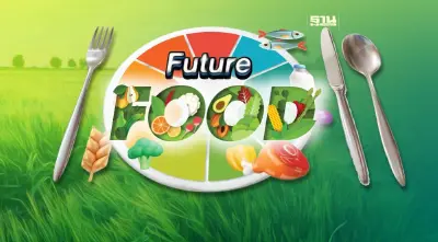 ‘ฟิวเจอร์ฟู้ด’รุ่ง ชิงตลาดโลก 10 ล้านล้าน CPF-TU-เบทาโกร-ปตท.สั่งลุย