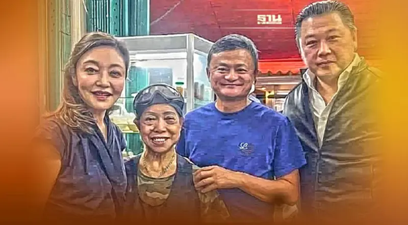 ถอดรหัส "แจ๊คหม่า" มาไทย นัยยะทางธุรกิจ กับ'เจ้าสัว'ระดับประเทศ ถอดรหัส "แจ๊คหม่า" มาไทย นัยยะทางธุรกิจ กับ'เจ้าสัว'ระดับประเทศ