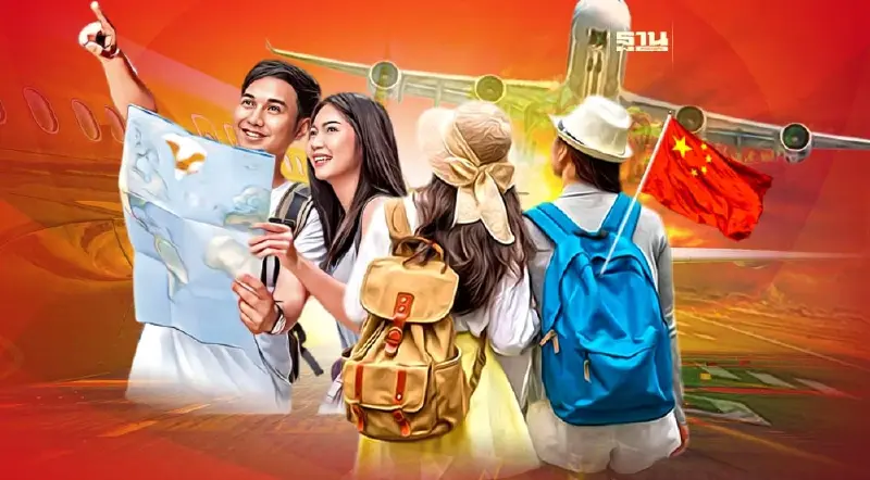 ตรุษจีนปีนี้เที่ยวบินจากจีนเข้าไทยพุ่ง 240 เที่ยวบิน