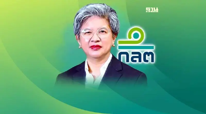 วาระเลขาก.ล.ต.ป่วน! บอร์ดยังไร้ข้อสรุป วาระเลขาก.ล.ต.ป่วน! บอร์ดยังไร้ข้อสรุป