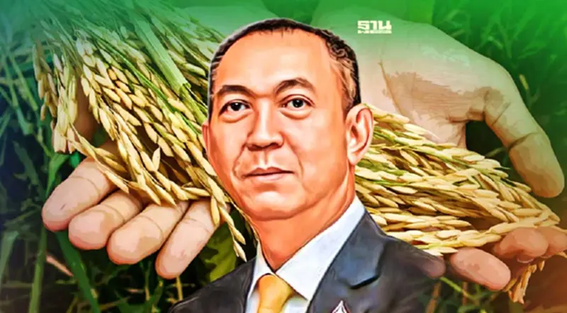 มธ. เผยประชาชนกว่า 90% ปลื้มผลงานกระทรวงเกษตรฯ มธ. เผยประชาชนกว่า 90% ปลื้มผลงานกระทรวงเกษตรฯ
