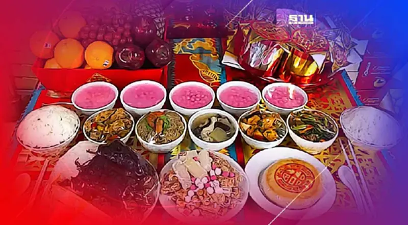 ของไหว้บรรพบุรุษตรุษจีน 2566 จ่ายตลาดตามนี้ ของไหว้บรรพบุรุษตรุษจีน 2566 จ่ายตลาดตามนี้