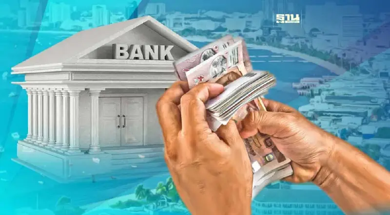 5 แบงก์พาณิชย์ แห่ร่วมแก้หนี้สัญจร จ.ชลบุรี