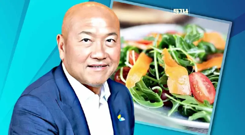 “ไทยยูเนี่ยน” รุกปี 66 เข้าลงทุนในสตาร์ทอัพชั้นนำแดนน้ำหอม “ไทยยูเนี่ยน” รุกปี 66 เข้าลงทุนในสตาร์ทอัพชั้นนำแดนน้ำหอม