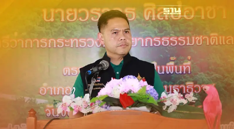 “วราวุธ” ลงพื้นที่นราธิวาสตามงานขุดลอกคลองสุไหงปาดี แก้ปัญหาน้ำท่วมซ้ำซาก