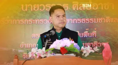 “วราวุธ” ลงพื้นที่นราธิวาสตามงานขุดลอกคลองสุไหงปาดี แก้ปัญหาน้ำท่วมซ้ำซาก