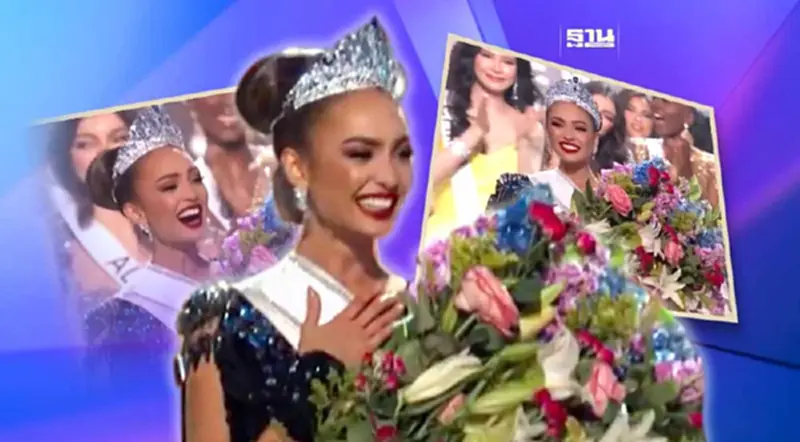ทำความรู้จัก"อาร์บอนนีย์ เกเบรียล"ผู้คว้ามง Miss Universe 2022 ทำความรู้จัก"อาร์บอนนีย์ เกเบรียล"ผู้คว้ามง Miss Universe 2022