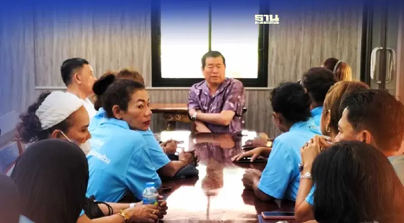 "นิพนธ์”ปลุกพลังปชป.สงขลา สู้ศึกเลือกตั้ง มั่นใจพรรคพร้อมทุกด้าน