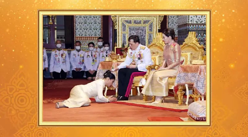 ในหลวง พระราชินี ทรงบำเพ็ญพระราชกุศลพระราชพิธีฉลองพระชนมายุ 3 รอบ เจ้าฟ้าสิริวัณณวรีฯ พุทธศักราช 2566 ในหลวง พระราชินี ทรงบำเพ็ญพระราชกุศลพระราชพิธีฉลองพระชนมายุ 3 รอบ เจ้าฟ้าสิริวัณณวรีฯ พุทธศักราช 2566