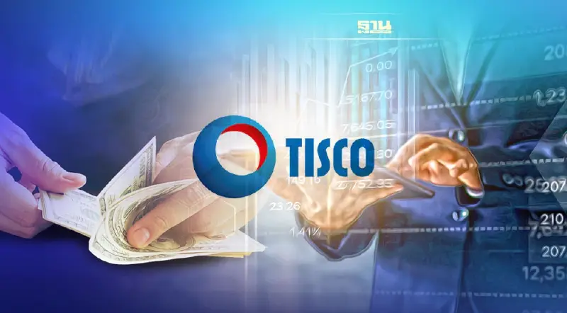 ทิสโก้เปิด 3 ความเสี่ยงตลาดหุ้นในปี 2566