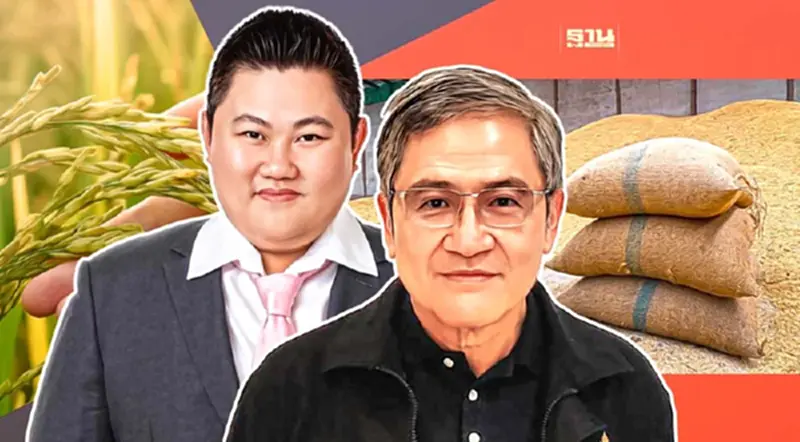 บาทแข็งโป๊ก “ข้าว” หยุดรับออเดอร์ จี้แบงก์ชาติดูแลด่วน บาทแข็งโป๊ก “ข้าว” หยุดรับออเดอร์ จี้แบงก์ชาติดูแลด่วน
