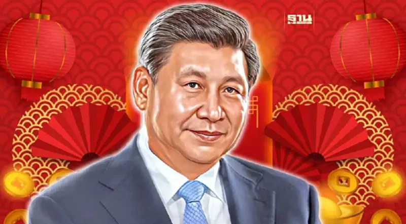 ถอดรหัสคำอวยพรตรุษจีนของ "สี จิ้นผิง" สารที่สื่อผ่านถึงประชาชนจีน ถอดรหัสคำอวยพรตรุษจีนของ "สี จิ้นผิง" สารที่สื่อผ่านถึงประชาชนจีน
