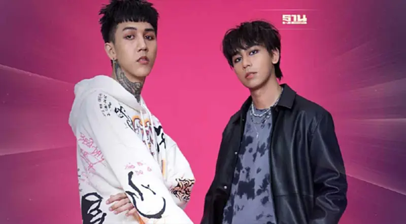 รู้จักวง Paper Planes "ทรงอย่างแบด" คนฟังเป็นล้าน รู้จักวง Paper Planes "ทรงอย่างแบด" คนฟังเป็นล้าน
