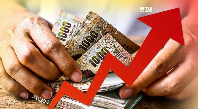 แบงก์รัฐประกาศปรับขึ้นดอกเบี้ยเงินกู้ เริ่มม.ค.นี้