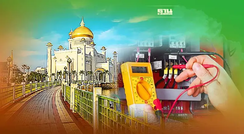 ข่าวดี !! เปิดรับสมัครช่างไฟฟ้า ช่างเครื่องปรับอากาศไปทำงานบรูไน ข่าวดี !! เปิดรับสมัครช่างไฟฟ้า ช่างเครื่องปรับอากาศไปทำงานบรูไน