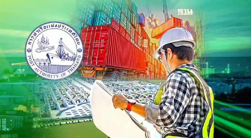 ‘กทท.’ปลุกโมเดลสร้าง 2 ท่าเรือบก ‘ขอนแก่น-โคราช’ 1.4 พันล้าน