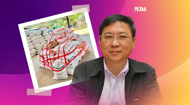 ประเดิมจับ “โรงงานขายอาหารวัว ผสมสารเร่งเนื้อแดง”