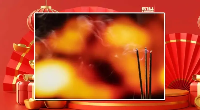 9 วิธีลดมลพิษจาก "ควันธูป" ช่วงเทศกาลตรุษจีน 2566  