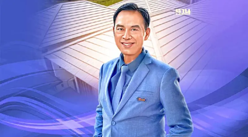อสังหาฯเติบโต หลัง 'เปิดประเทศ' คาด ตลาดวัสดุก่อสร้างขยาย 5% อสังหาฯเติบโต หลัง 'เปิดประเทศ' คาด ตลาดวัสดุก่อสร้างขยาย 5%