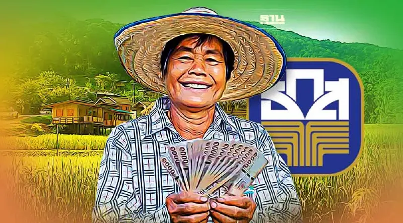 ธ.ก.ส.โอนเงินประกันรายได้ข้าวปี 65/66 วันนี้เพิ่มอีกกว่า 171 ล้านบาท