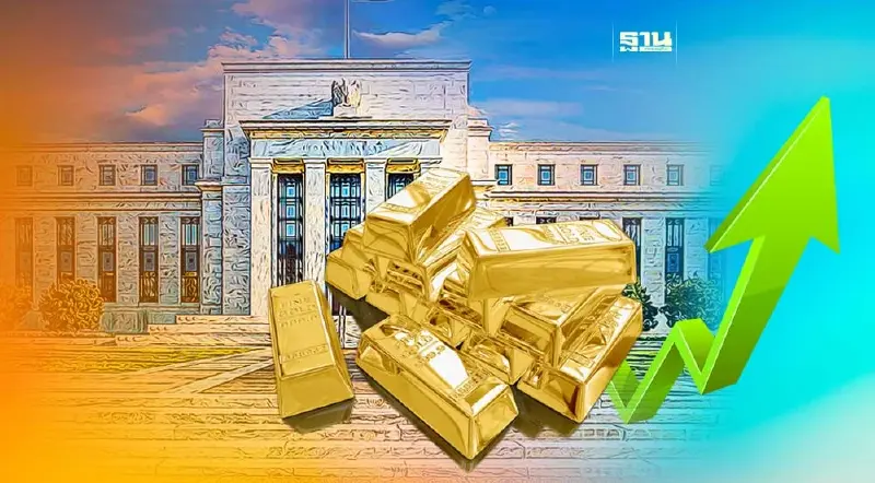 ราคาทองปี 66 จ่อพุ่งเหนือ 2,000 ดอลล์ หากเฟดยุติวงจรขึ้นดอกเบี้ยตามคาด