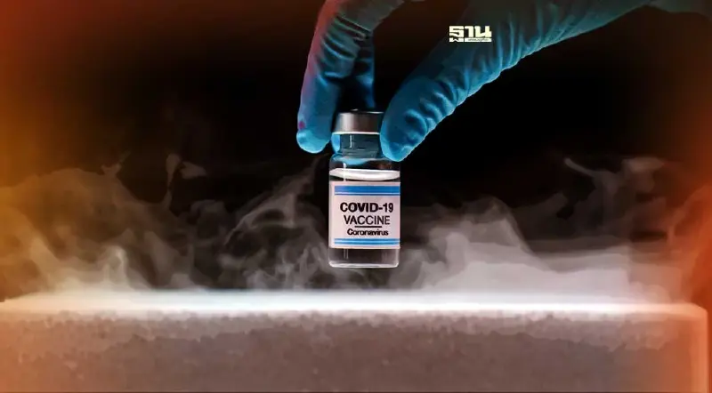 เช็คจุดฉีดวัคซีนโควิดฟรี เดือนมกราคม 2566 อัพเดทล่าสุด