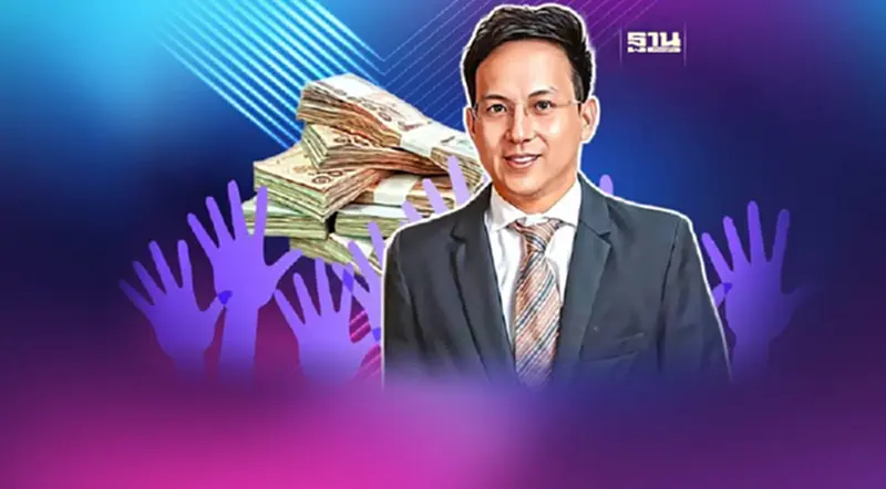 “ปราบคอร์รัปชัน” นโยบายหาเสียงที่ถูกลืมยุคประชานิยม “ปราบคอร์รัปชัน” นโยบายหาเสียงที่ถูกลืมยุคประชานิยม