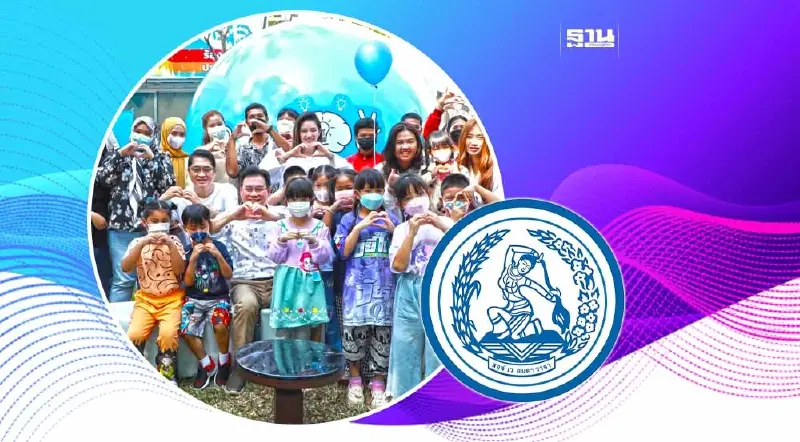 ปชป.ชูนโยบาย 5 ฟรี เป็นของขวัญเด็ก เรียน รักษา นม อาหารกลางวัน รับ 600